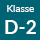 Klasse D-2